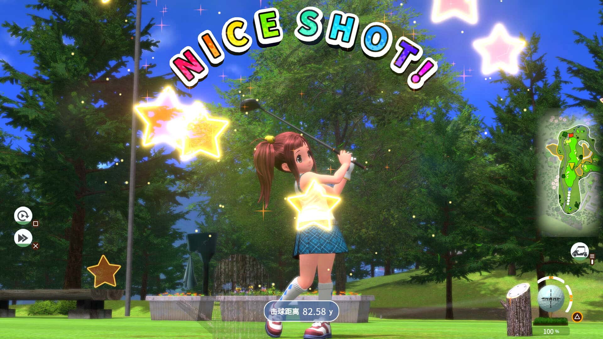 全民高尔夫 环球之旅 EVERYBODYS GOLF HOT SHOTS 中文版背景